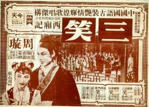 哪里能办爱德华王子岛省驾驶证